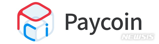 "암호화폐 받아요"…외식업계, 코인 결제 도입 '속도'