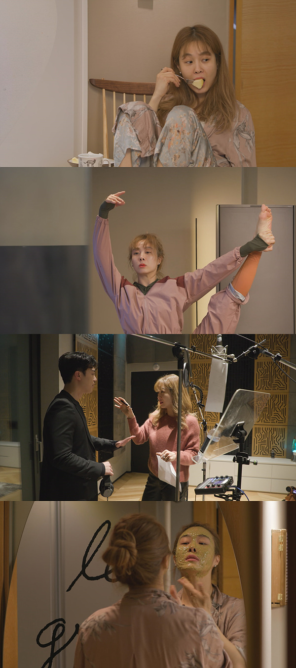 [서울=뉴시스] '옥주현' 이미지. 2021.04.26. (사진 = tvN 제공 ) photo@newsis.com&nbsp; *재판매 및 DB 금지