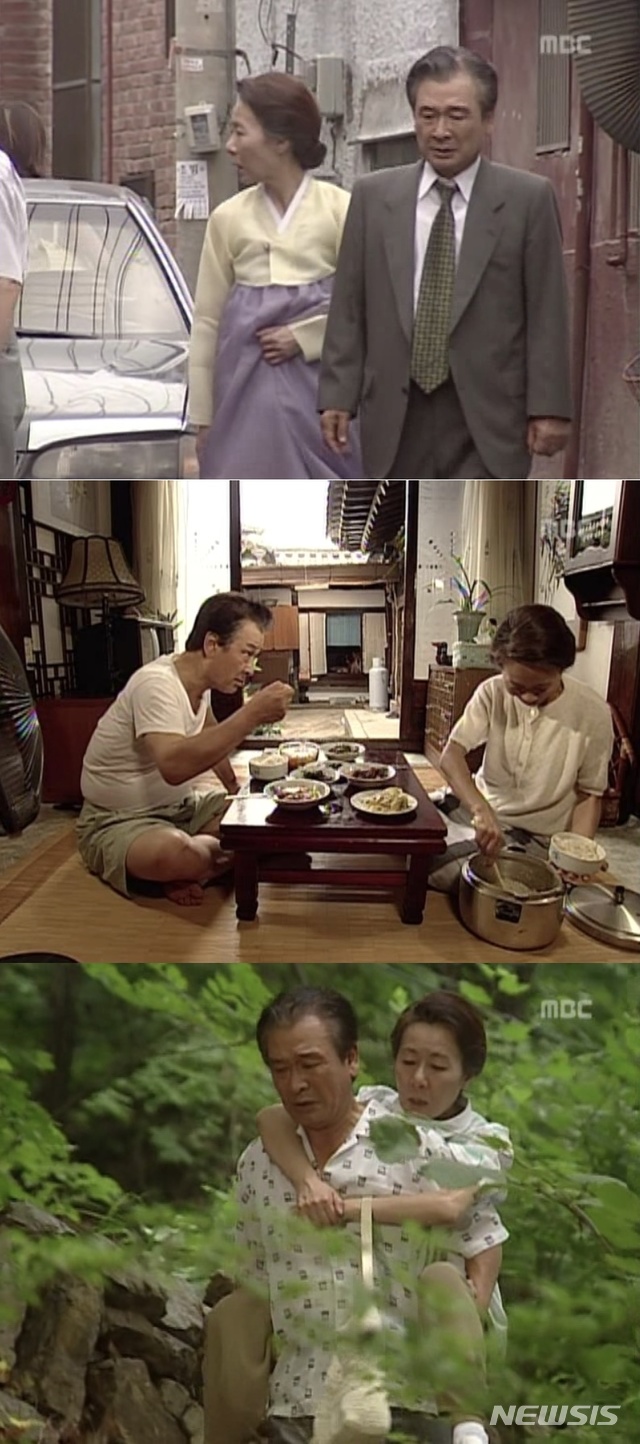 [서울=뉴시스]지난 2001년 방송된 배우 윤여정과 이순재 주연의 베스트극장 단막극 '동행2'이 26일 MBC ON에서 방송된다. (사진=MBC플러스 제공) 2021.04.26. photo@newsis.com