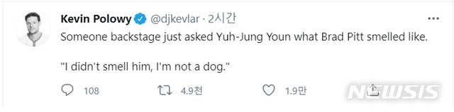 [서울=뉴시스]야우 엔터테인먼트 관계자 트위터. (사진 = 케빈 팔로위 트위터 캡처) 2021.04.26.photo@newsis.com