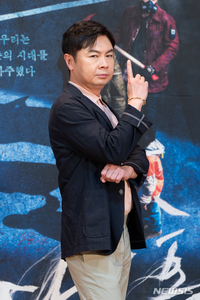 [서울=뉴시스]배우 임원희가 26일 OCN 새 오리지널 '다크홀' 제작발표회에 참석했다. (사진=OCN 제공) 2021.04.26. photo@newsis.com