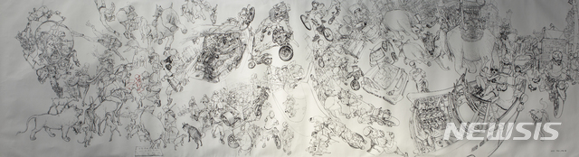 [서울=뉴시스] Heading towards a Future Somewhere, 2011, Ink on paper, 150 × 527㎝ © 2021 김정기 (사진=롯데뮤지엄 제공) 2021.04.26. 