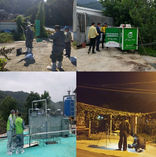 함안군, 축사 악취 개선 모니터링 *재판매 및 DB 금지