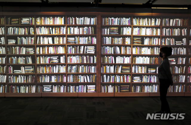 출판계 "출판 진흥?...유통통합전산망 가동도 못하는데"