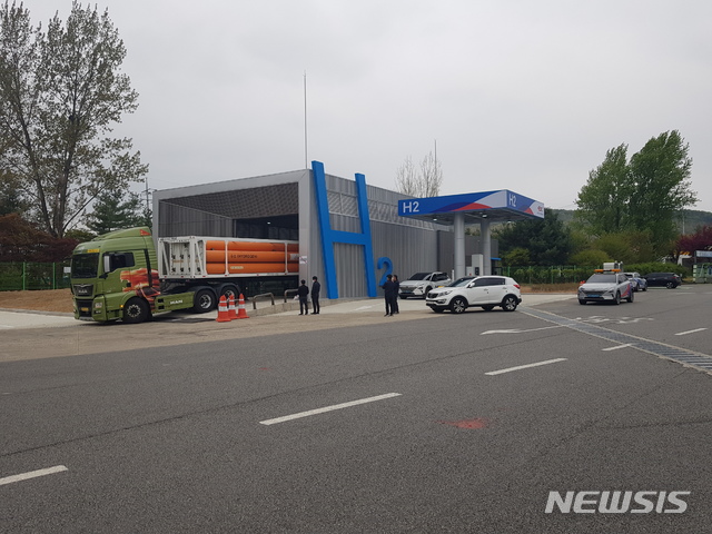 [안동=뉴시스] 수소충전소. (사진=뉴시스 DB) 2021.06.15 