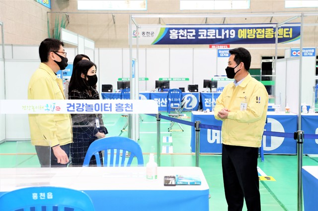 홍천군, 74세이하 코로나19 예방접종 예약…AZ백신