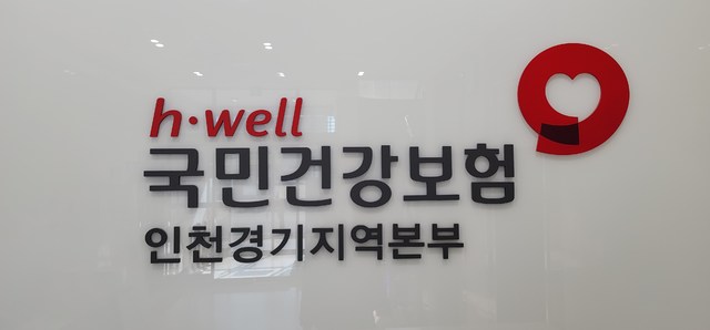  *재판매 및 DB 금지