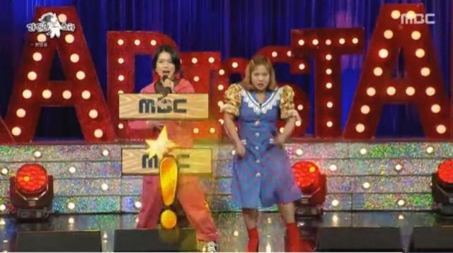 [서울=뉴시스]안영미의 다소 파격적인 춤 사위에 '라디오스타' 제작진이 자체 모자이크를 했다.(사진=방송화면 캡처)2021.04.27 photo@newsis.com&nbsp; *재판매 및 DB 금지