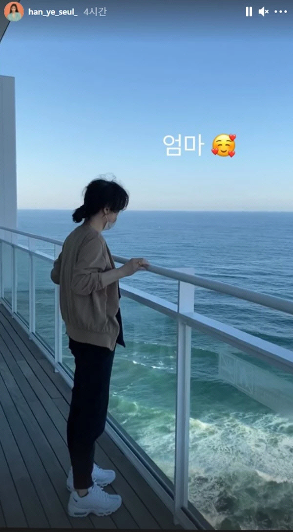 [서울=뉴시스] '한예슬 엄마' 이미지. 2021.04.27. (사진 = 한예슬 인스타그램 캡처 ) photo@newsis.com&nbsp; *재판매 및 DB 금지