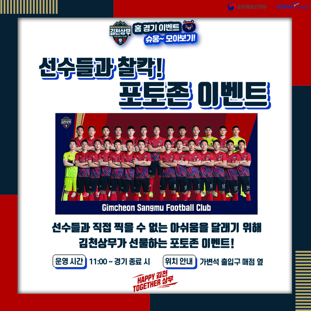 *재판매 및 DB 금지