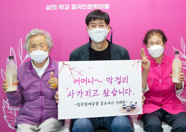  *재판매 및 DB 금지