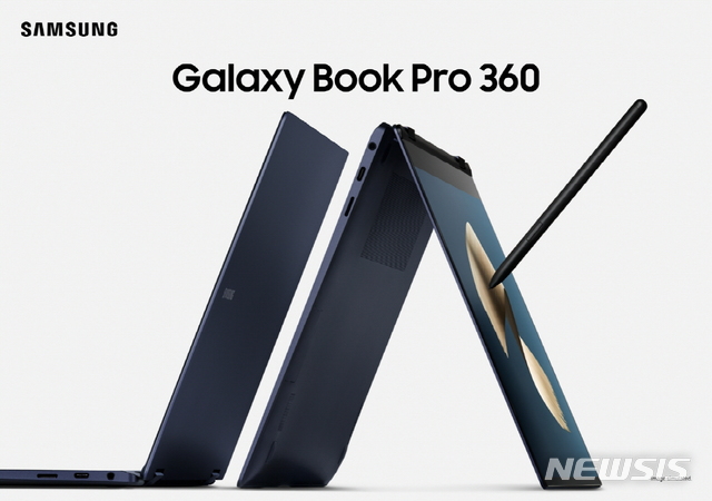 [서울=뉴시스] 삼성 '갤럭시 북 프로360' 제품 이미지 (사진=삼성전자 제공)
