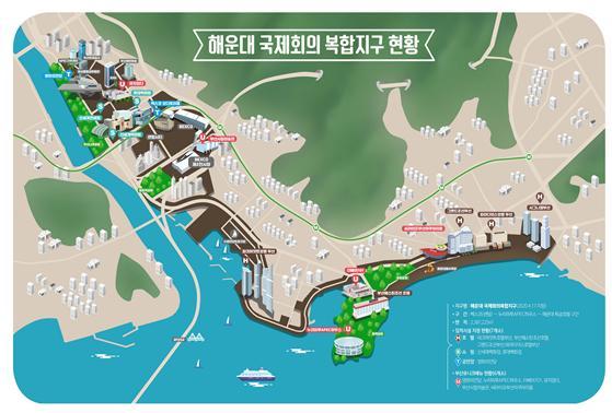 [부산=뉴시스] 허상천 기자 = 부산시는 문화체육관광부에서 실시한 2021년 국제회의복합지구 활성화 공모사업에 참여해 국비 5억4000만 원을 확보했다고 29일 밝혔다. 2021.04.29. (그래픽 = 부산시 제공) photo@newsis.com *재판매 및 DB 금지