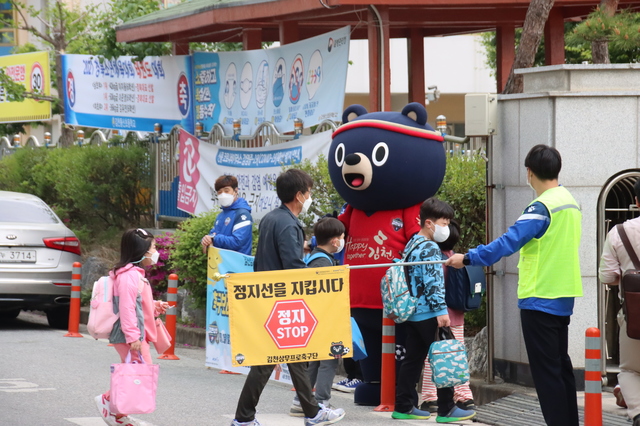 *재판매 및 DB 금지