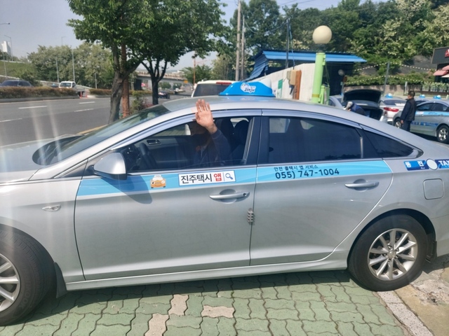 [진주=뉴시스] 진주시 코로나19피해 택시업계 지원대책 마련. *재판매 및 DB 금지