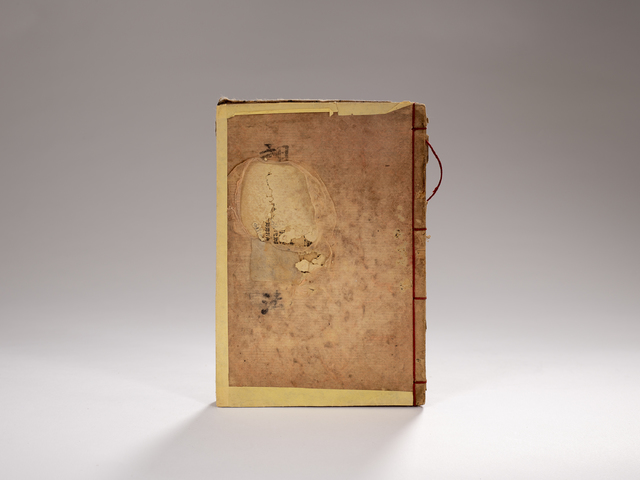 조선어문법朝鮮語文法 사진.(사진=독립기념관 제공) *재판매 및 DB 금지