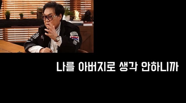 [서울=뉴시스] (사진 = 유튜브 연예 뒤통령 이진호 캡처) 2021.04.29. photo@newsis.com *재판매 및 DB 금지