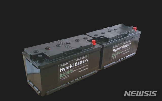 [광주=뉴시스]이창우 기자=한국전력의 에너지밸리 1호 연구소기업인 '에너지플래닛'이 'PbC 하이브리드 배터리' 개발에 성공했다. (사진=에너지플래닛 제공) 2021.04.29. photo@newsis.com