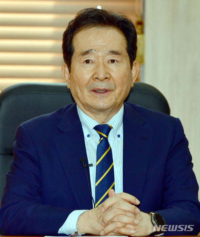 [광주=뉴시스] 류형근 기자 = 정세균 전 국무총리. 2021.04.29 hgryu77@newsis.com *재판매 및 DB 금지