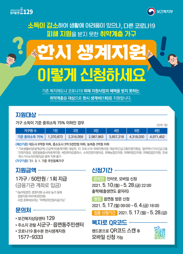  *재판매 및 DB 금지