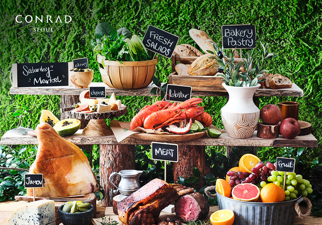 [서울=뉴시스]콘래드 서울 '제스트'