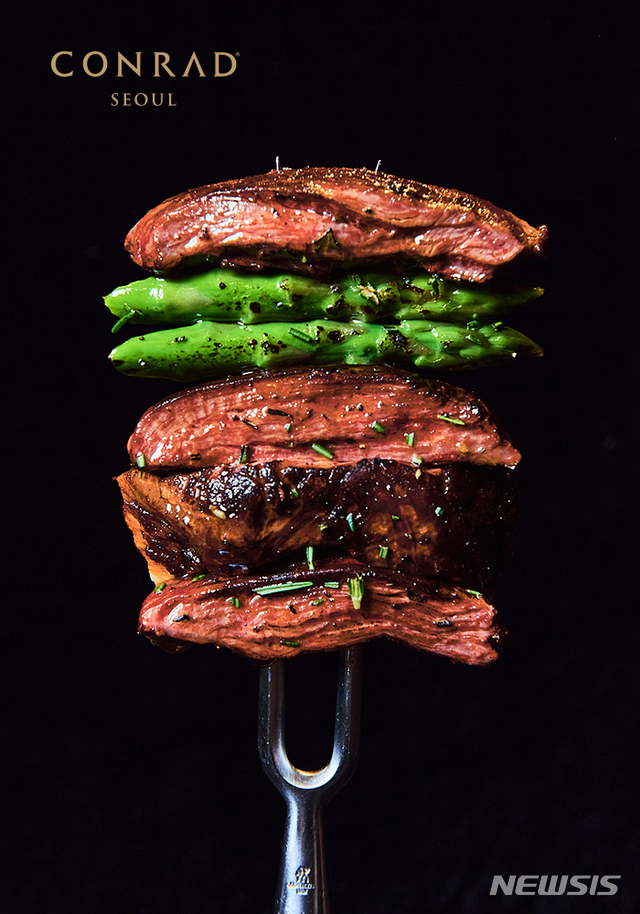[서울=뉴시스]콘래드 서울 '제스트'