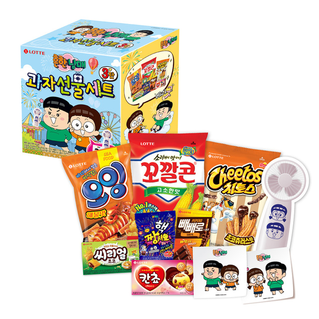 나올 때마다 완판···롯데제과 '흔한남매 과자세트' 3탄