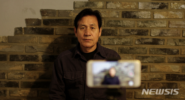 [서울=뉴시스] 영화 '아들의 이름으로' 스틸. (사진=엣나인필름 제공) 2021.04.30 photo@newsis.com