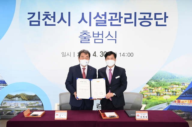  *재판매 및 DB 금지