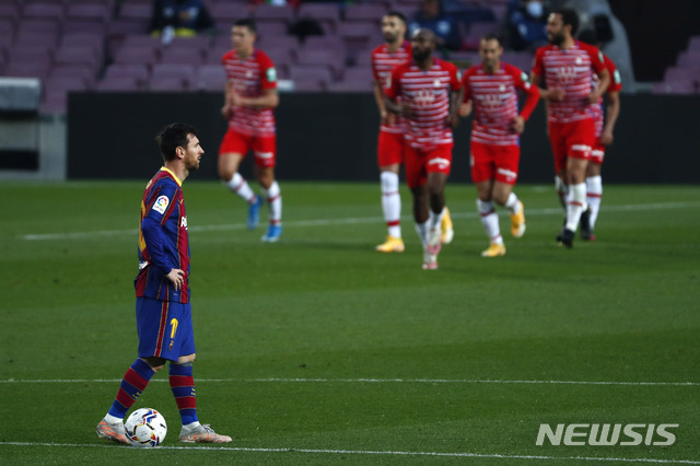 [바르셀로나=AP/뉴시스] 그라나다에 덜미를 잡힌 FC바르셀로나. 2021.04.29.