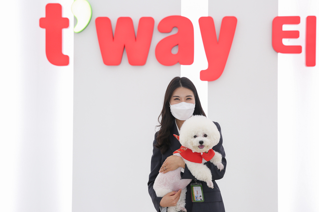 [서울=뉴시스] 양다희 티웨이항공 운송지원팀 대리.