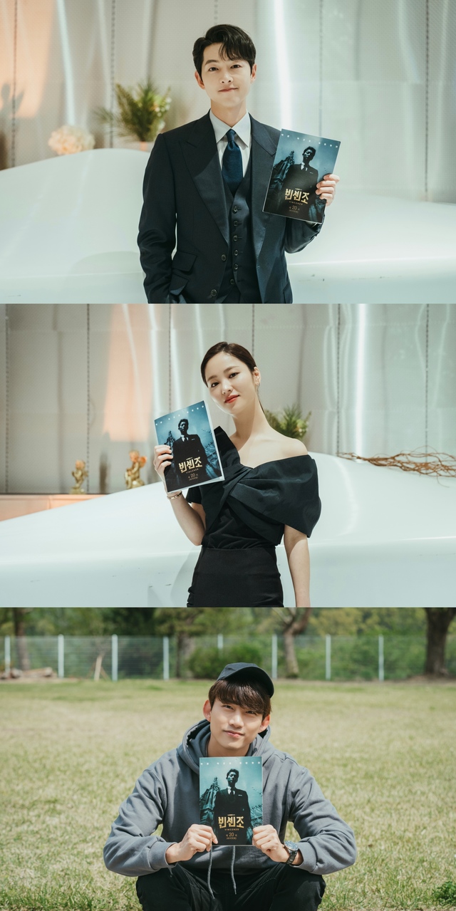 [서울=뉴시스] '빈센조' 캐스트 이미지. 2021.05.01.(사진 = tvN 제공 ) photo@newsis.com*재판매 및 DB 금지 *재판매 및 DB 금지