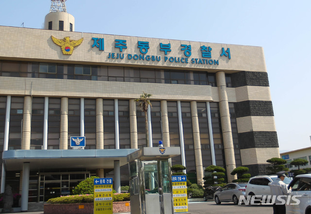 [단독]제주서 50대 소방공무원 음주운전 중 가로등 들이받아