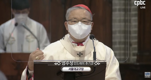 [서울=뉴시스] 염수정 추기경. 2021.05.01. (사진 = 가톨릭 평화방송 유튜브 캡처) photo@newsis.com 