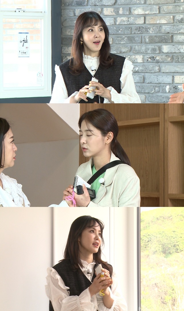 [서울=뉴시스]2일 방송되는 MBC TV 예능물 '구해줘! 홈즈' (사진 = MBC) photo@newsis.com