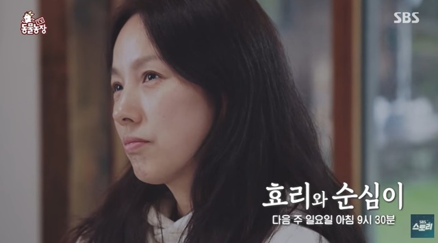 [서울=뉴시스]유튜브 채널 '에스비에스 스토리(SBS STORY)'에 공개된 '이효리, 순심이와 함께한 10년의 추억 공개' 영상 (사진 = 유튜브) 2021.5.2. photo@newsis.com