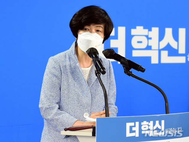 [서울=뉴시스]국회사진기자단 = 김영주 더불어민주당 의원. 2021.05.02. photo@newsis.com