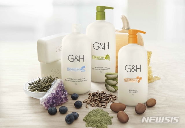 [서울=뉴시스]암웨이 퍼스널 케어 대표 브랜드 'G&H' 제품들 