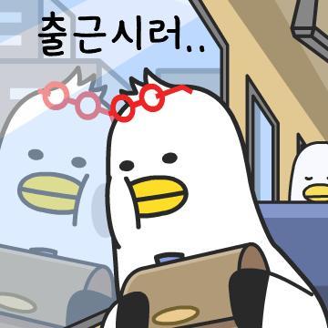 [부산=뉴시스] 허상천 기자 =5월 출시 예정인 카카오톡 ‘부기’ 이모티콘. 2021.05.03. (그래픽 = 부산시 제공) photo@newsis.com *재판매 및 DB 금지