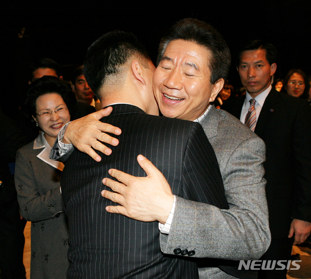 노무현 전 대통령(노무현재단 제공)