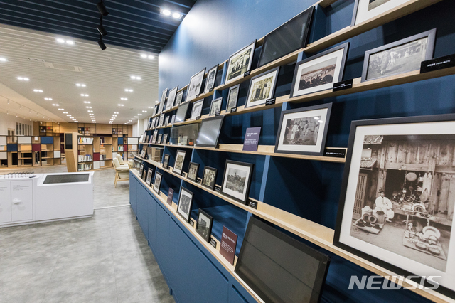 [서울=뉴시스]  국립민속박물관 발간도서, 사진, 영상 등 민속아카이브 자료를 검색, 이용할 수 있는 민속아카이 센터 (사진=국립민속박물관 제공) 2021.05.03. photo@newsis.com