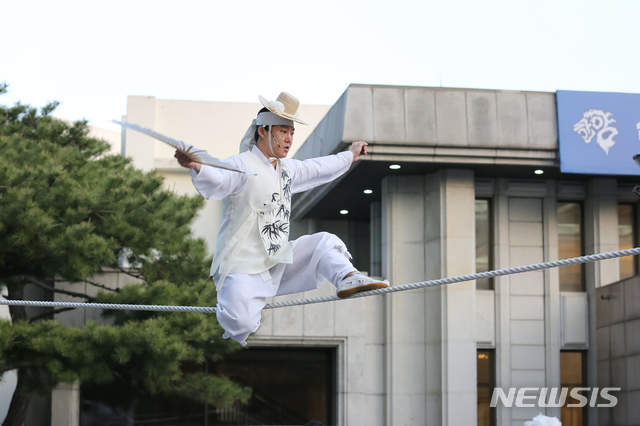 어름산이 한용섭