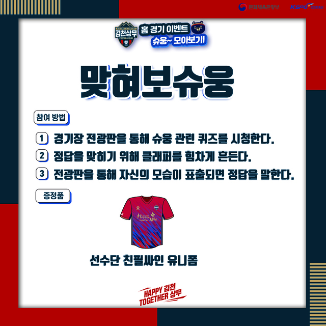 *재판매 및 DB 금지