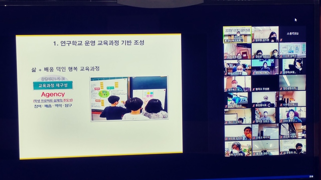  *재판매 및 DB 금지