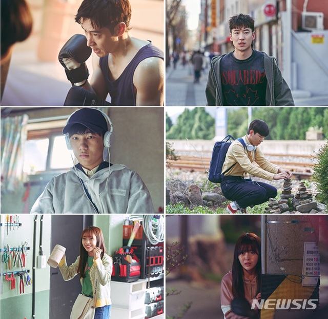 [서울=뉴시스]'무브 투 헤븐' 캐릭터 스틸. (사진 = 넷플릭스 제공) 2021.05.04.photo@newsis.com