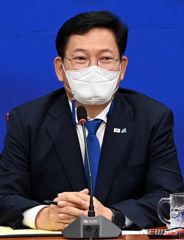 [서울=뉴시스]전진환 기자 = 송영길 더불어민주당 대표. (공동취재사진) 2021.05.04. photo@newsis.com