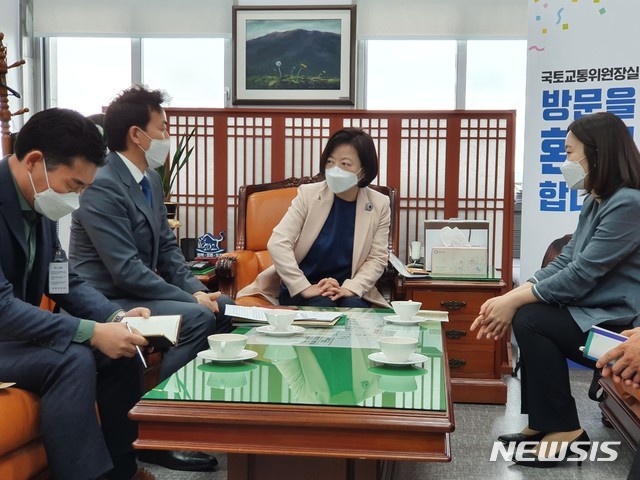 김종천 시장, 더불어민주당 진선미 국토위원장 면담 