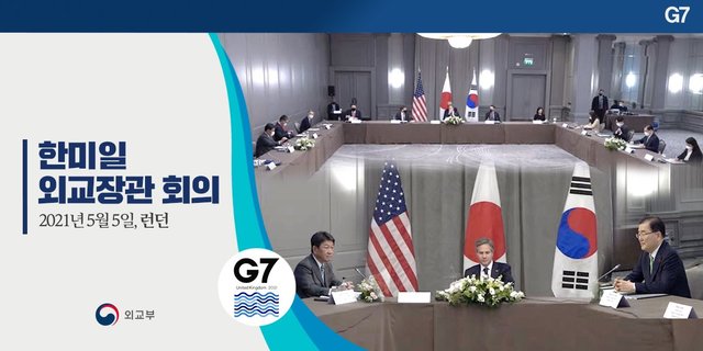 [런던=뉴시스]한미일 외교장관 회의. (출처: 외교부 트위터) 2021.5.5. *재판매 및 DB 금지