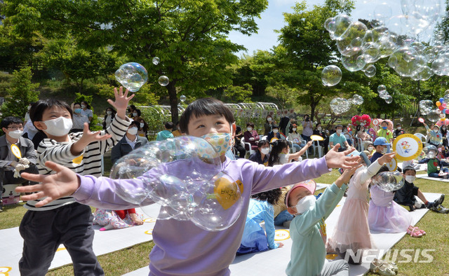 [뉴시스Pic] 사진으로 본 일주일