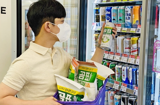 곰표 밀맥주 *재판매 및 DB 금지